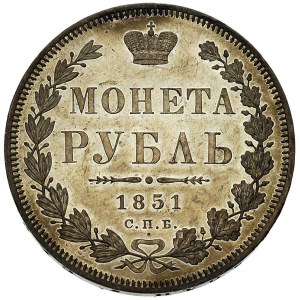 rubel 1851, Petersburg, św. Jerzy w płaszczu, Bitkin 22...