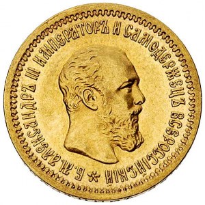 5 rubli 1889, Petersburg, Bitkin 33, Fr. 168, złoto 6.4...