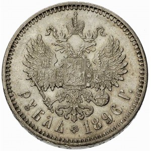 rubel 1896, Petersburg, Bitkin 39