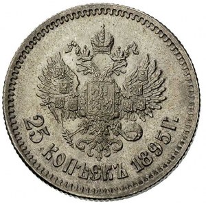 25 kopiejek 1895, Petersburg, Bitkin 95