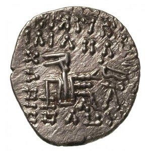 PARTIA, Vologases VI 208-228, drachma, Aw: Popiersie w ...