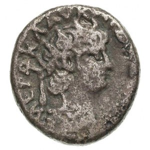 EGIPT- Aleksandria, Neron 54-68, tetradrachma bilonowa ...