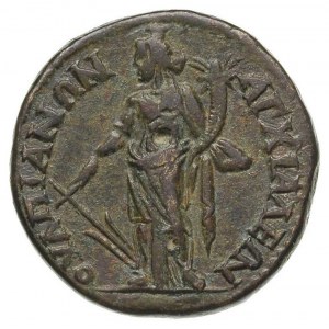 MOESIA INFERIOR- Markianopolis, Gordian III 238-244, AE...