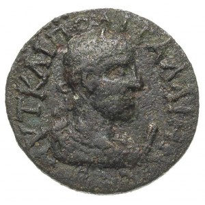 PAMPHILIA- Perga, Galien 253-268, AE-30 = 30 assaria, A...