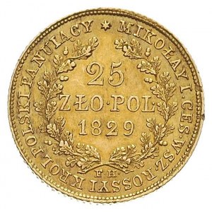 25 złotych 1829, Warszawa, Plage 20, Bitkin 980 R1, Fr....