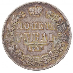 rubel 1847, Warszawa, Plage 439, Bitkin 428, patyna
