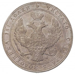 3/4 rubla = 5 złotych 1838, Warszawa, duże cyfry daty, ...