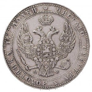 3/4 rubla = 5 złotych 1838, Warszawa, małe cyfry daty, ...