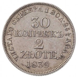 30 kopiejek = 2 złote 1839, Warszawa, środkowe pióro w ...