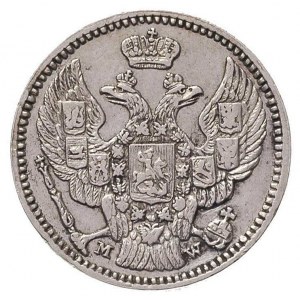 20 kopiejek = 40 groszy 1850, Warszawa, wieniec związan...