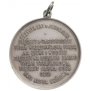 medal autorstwa Blaszkiewcza na 500-lecie obrazu Matki ...