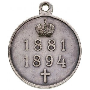 medal pamiątkowy 1881-1894, za zasługi w okresie panowa...