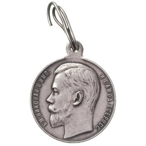 medal (Za Gorliwość), srebro 28 mm, 16.24 g, Czepurnow ...