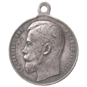 medal (Za Dzielność), 4. stopień, na stronie odwrotnej ...