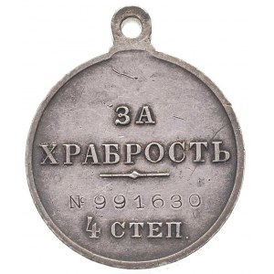 medal (Za Dzielność), 4. stopień, na stronie odwrotnej ...