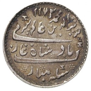 Madras, Alamgir II, 1/2 rupii AH 1172/6, (1817-1835), z...