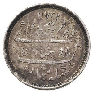 Madras, Alamgir II, 1/2 rupii AH 1172/6, (1823-1825), z...