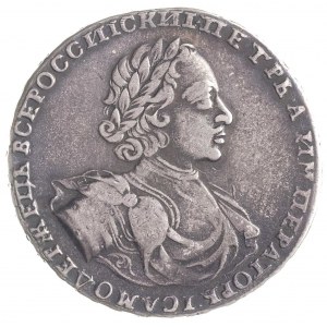 rubel 1722, Moskwa (Kadaszewskij Dwor), Aw: Popiersie w...