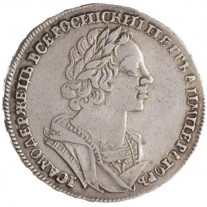 rubel 1725, Moskwa, (Kadaszewskij Dwor), Aw: Popiersie ...