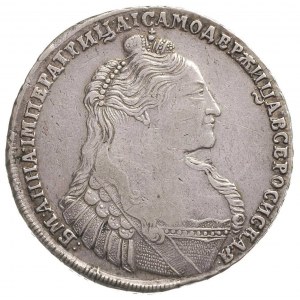 rubel 1736, Moskwa, (Kadaszewskij Dwor), Aw: Popiersie ...