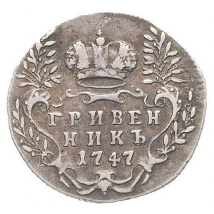 griwiennik 1747, Moskwa, (Krasnyj Dwor), Bitkin 207, pa...