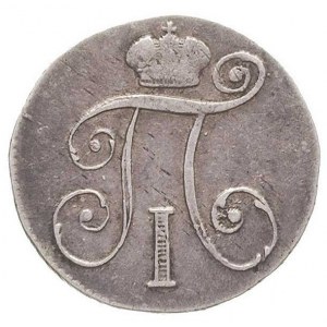 10 kopiejek 1799, Petersburg, Bitkin 82, patyna