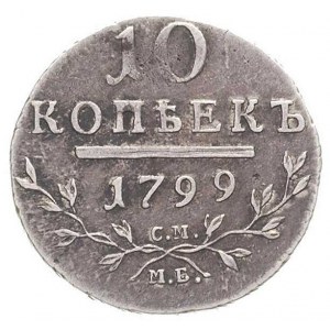 10 kopiejek 1799, Petersburg, Bitkin 82, patyna