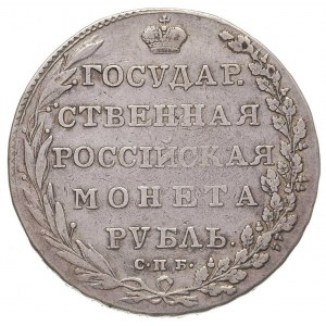 rubel 1802, Petersburg, (Bankowskij Monietnyj Dwor), Bi...