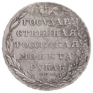 rubel 1804, Petersburg, (Bankowskij Monietnyj Dwor), Bi...