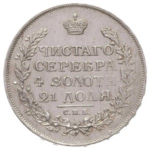 rubel 1815, Petersburg, Bitkin 111, ładnie zachowany