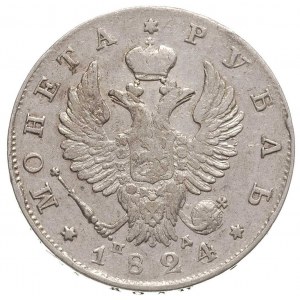 rubel 1824, Petersburg, Bitkin 138