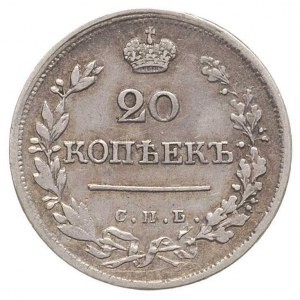 20 kopiejek 1823, Petersburg, Bitkin 208, patyna