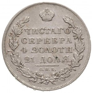 rubel 1831, Petersburg, Bitkin 111, drobne ryski w tle,...
