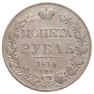 rubel 1834, Petersburg, Bitkin 161, delikatna patyna