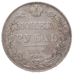 rubel 1834, Petersburg, Bitkin 161, minimalne uszkodzen...
