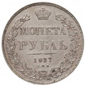 rubel 1837, Petersburg, Bitkin 168