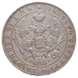 rubel 1841, Petersburg. Bitkin 192, moneta wybita nieco...