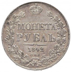 rubel 1842, Petersburg, Bitkin 200, drobne mennicze wad...