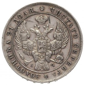 rubel 1842, Petersburg, Bitkin 200, rysy w tle