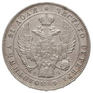 rubel 1843, Petersburg, Bitkin 202