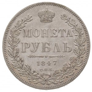 rubel 1847, Petersburg, Bitkin 209, drobne ryski, delik...