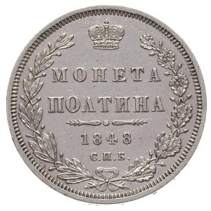 połtina 1848, Petersburg, Bitkin 261, moneta czyszczona