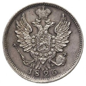 20 kopiejek 1826, Petersburg, Bitkin 98, rzadkie