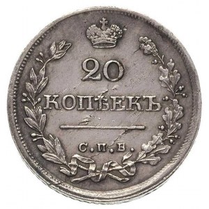 20 kopiejek 1826, Petersburg, Bitkin 98, rzadkie