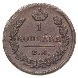 kopiejka 1829 / EM, Jekatierinburg, Bitkin 452, mennicz...
