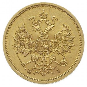 5 rubli 1867, Petersburg, Fr. 163, Bitkin 15, złoto 6.5...