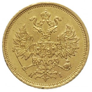5 rubli 1869, Petersburg, Fr. 163, Bitkin 17, złoto 6.5...