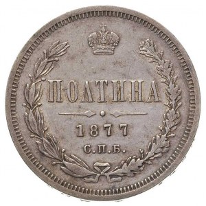 połtina 1877, Petersburg, Bitkin 125, patyna
