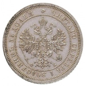 25 kopiejek 1859, Petersburg, Bitkin 131, wyśmienity st...