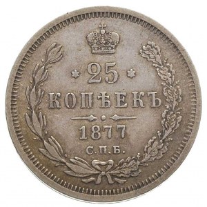 25 kopiejek 1877, Petersburg, Bitkin 154